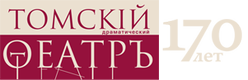 ОГАУК «Театр драмы»